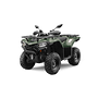 CF MOTO CF Moto C Force 450 - Hunter Green TB