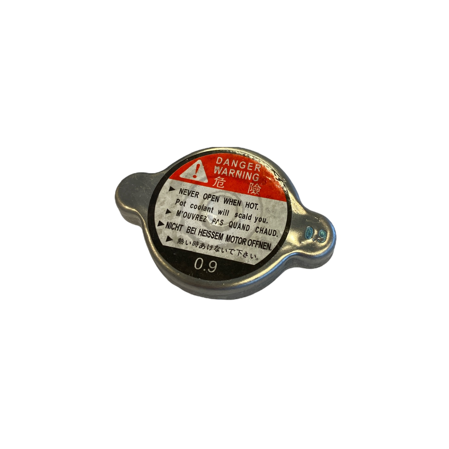 Radiatorlokk Polaris 400/500/570/600/700/800